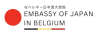 Ambassade Japon